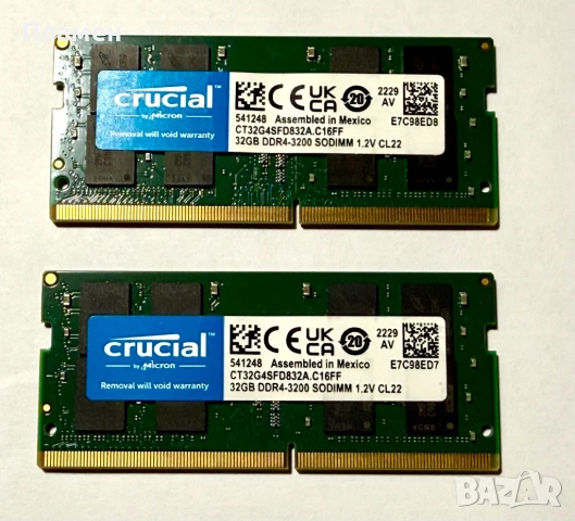 RAM 32/64 GB DDR4 SODIM 3200Mhz