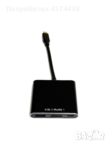 USB-C към HDMI многопортов адаптер, снимка 9 - Други - 52506439