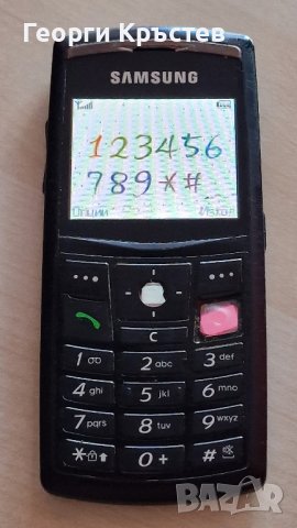 Samsung X820, снимка 8 - Samsung - 42507054