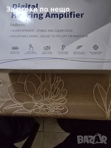Слуховапарат цифров VHP-1220 Швейцария, снимка 6 - Друга електроника - 52885016