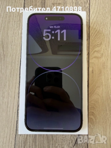 iPhone 14 Pro Max 128GB ГАРАНЦИЯ!, снимка 2 - Apple iPhone - 53124257