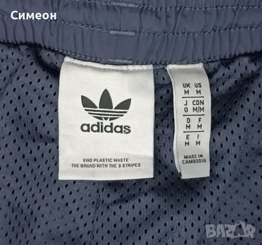 Adidas Originals Trefoil Lock Up Pants оригинално долнище M Адидас, снимка 4 - Спортни дрехи, екипи - 44475095