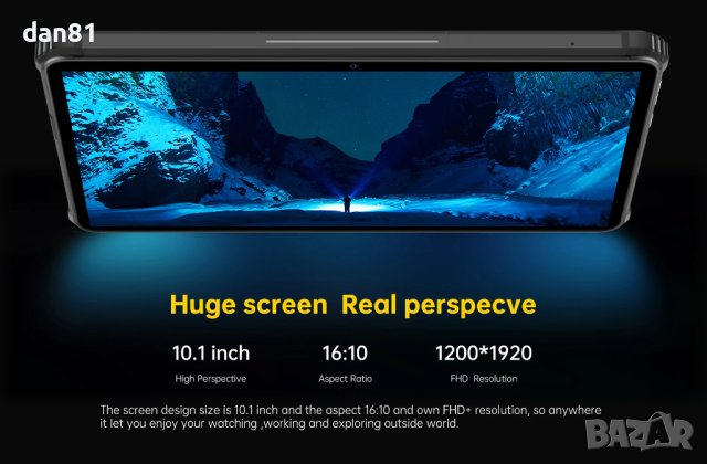 OUKITEL RT1 Helio P22 MT8768WA Octa Core 4GB RAM 64GB ROM 4G LTE 10.1 Inch Androd 11 Fingerprint ID , снимка 4 - Таблети - 40516765