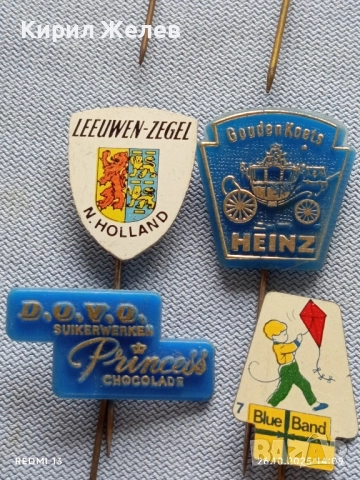 Лот рекламни значки 20 броя стари редки за КОЛЕКЦИЯ ДЕКОРАЦИЯ 50453, снимка 11 - Колекции - 52185602