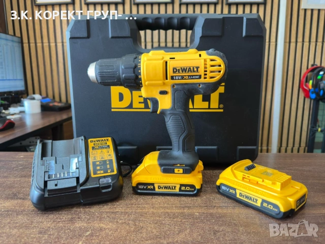 Акумулаторен винтоверт DEWALT DCD771
