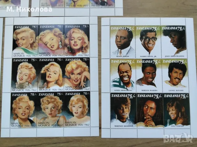 Танзания 1992, снимка 4 - Филателия - 48075884