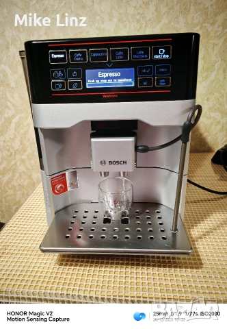 Bosch VeroAroma 300, снимка 4 - Кафемашини - 52859697