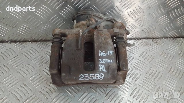 Спирачен апарат Audi A6 3.0TDI 2017г.(заден ляв)	