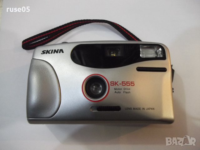 Фотоапарат "SKINA - SK-555" - 2 работещ, снимка 2 - Фотоапарати - 44749541