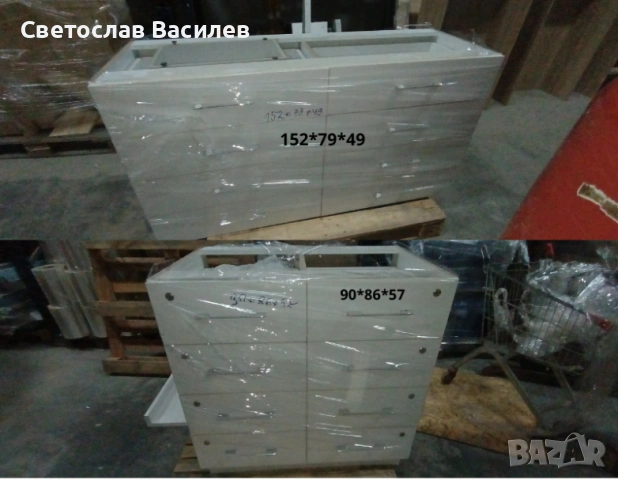 Аптечно обзавеждане - шкафове, плотове и мивки | Като ново, снимка 14 - Други - 53228777