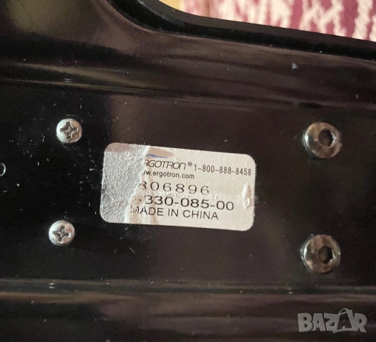 Стойка за два монитора Egrotron neo-flex dual, снимка 4 - Други - 51597526