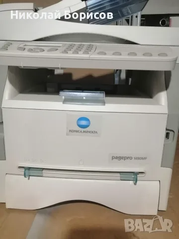 Многофункционално лазерено принтерно устройство (скенер, копир) Konica Minolta pagepro 1490 MF