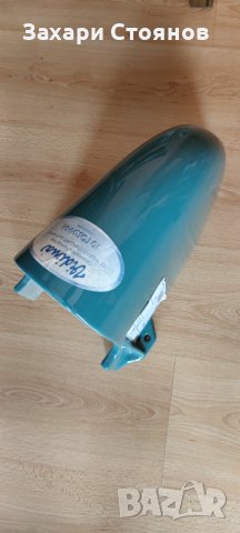 Ботуш за мивка 