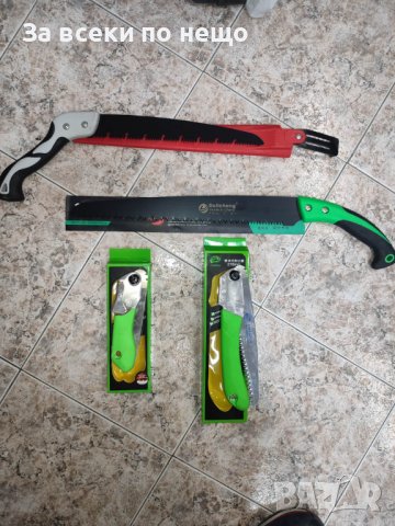 Сгъваеми и прави градински триони  - различни модели, снимка 3 - Градински инструменти - 39315942