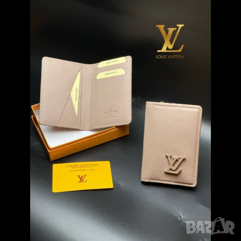 визитници от естествена кожа louis vuitton, снимка 8 - Портфейли, портмонета - 51410830