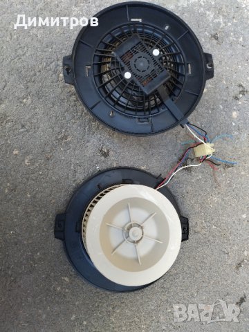 Вентилатори за аспиратор , снимка 2 - Абсорбатори - 44437422