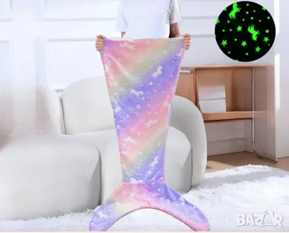 Топло Зимно Одеяло за Деца във Формата на Опашка на Русалка, СВЕТИ в тъмното, снимка 6 - Спално бельо и завивки - 48367117