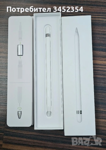 Apple pencil 1st generation
