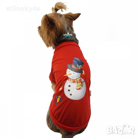 Кучешка Коледна тениска Кучешки Коледни дрехи Коледна дреха за куче, снимка 1 - За кучета - 34698965