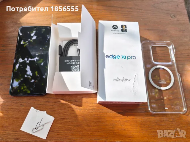 Motorola Edge 70 Pro, снимка 6 - Motorola - 55874248