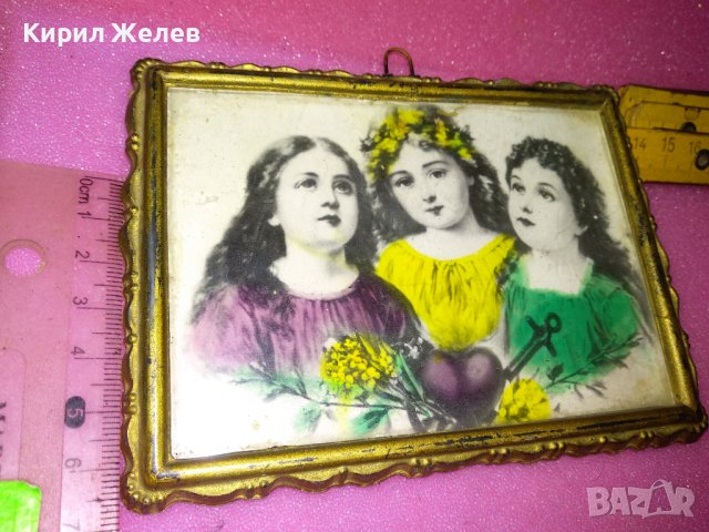 ВЯРА НАДЕЖДА ЛЮБОВ СТАИННА КАРТИНКА ЗАПАДНА ЕВРОПА Тип ИКОНКА в ЗЛАТИСТА БАКЕЛИТОВА РАМКА 42831, снимка 8 - Икони - 44220075