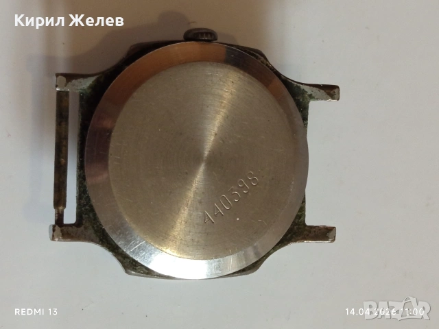 Лот стари механични часовници СССР за части, ремонт КОЛЕКЦИЯ 43708, снимка 5 - Антикварни и старинни предмети - 54188037