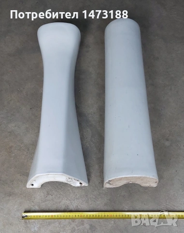 Ботуш за под мивка два броя , снимка 2 - ВИК - 53928945