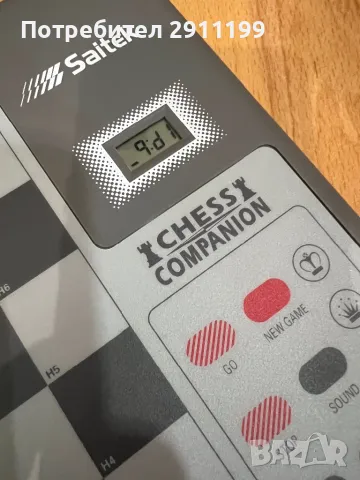 Шах учител Saitek, снимка 7 - Шах и табла - 49032277