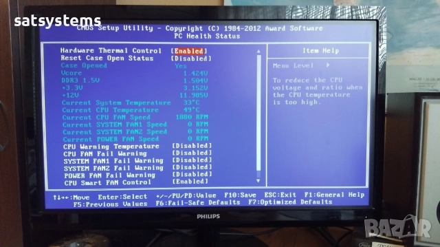 Дънна платка Gigabyte GA-990XA-UD3 Socket AM3+ CPU+FAN+RAM, снимка 15 - Дънни платки - 52592214