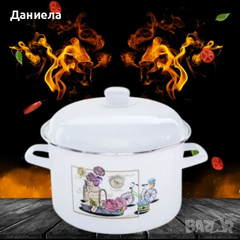 Емайлирана тенджера с капак Brio POMAHC, снимка 3 - Съдове за готвене - 49214718