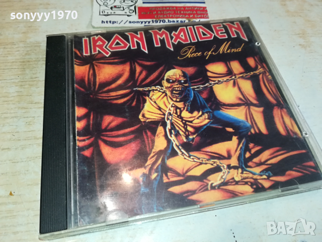 IRON MAIDEN CD 1003241626