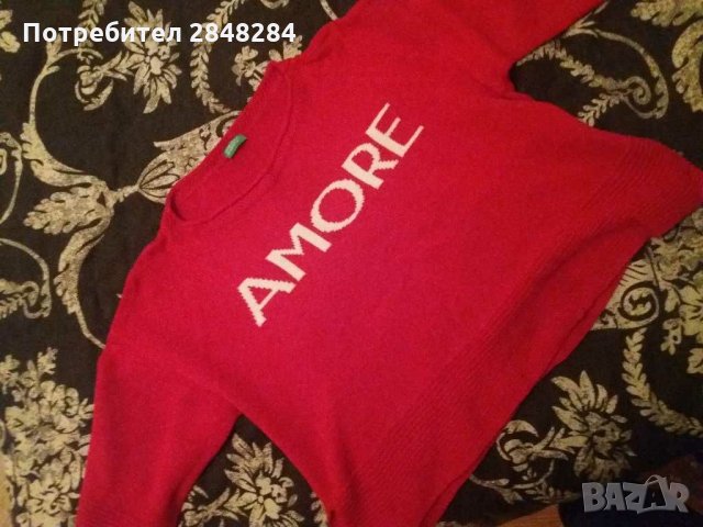 Късо дамско пуловерче