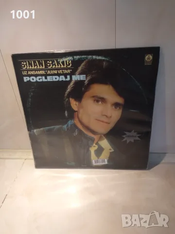 Sinan Sakic & Juzni Vetar 