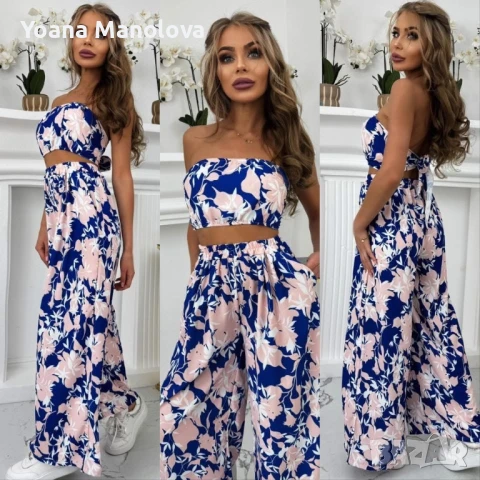 Нов комплект