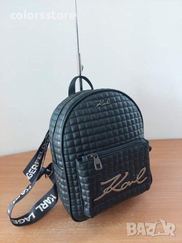 Луксозна раница  Karl Lagerfeld  /SG-A44, снимка 3 - Раници - 42880510