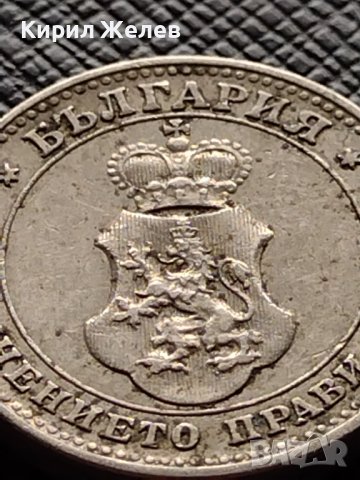 МОНЕТА 10 стотинки 1912г. ЦАРСТВО БЪЛГАРИЯ СТАРА РЯДКА ЗА КОЛЕКЦИОНЕРИ 36182, снимка 11 - Нумизматика и бонистика - 39774811