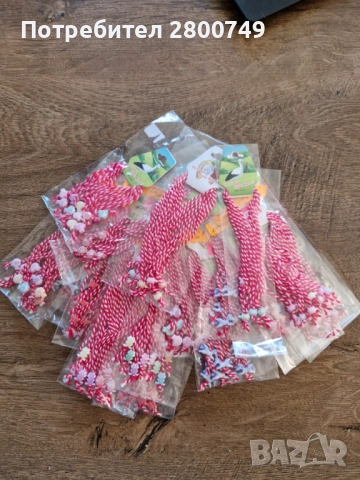 РАЗПРОДАЖБА НА МАРТЕНИЦИ ПОСЛЕДНИ БРОЙКИ, снимка 6 - Други - 53240280