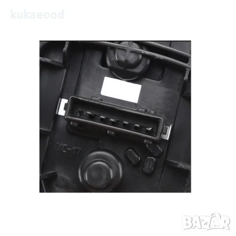 Платка за стоп за Citroen Berlingo, снимка 7 - Части - 54053860