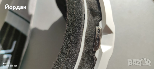 Ски маска Julbo Cameleon , снимка 2 - Зимни спортове - 52970394