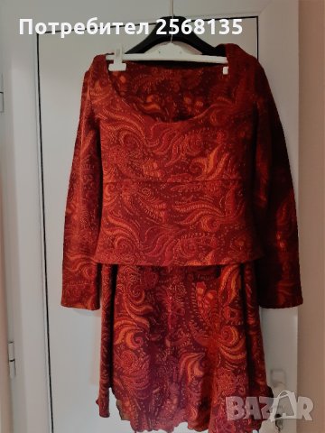 Впечатляващ Костюм на Zori Fashion! НОВ!Оригинален модел-пролет/есен/зима !, снимка 2 - Костюми - 30336063