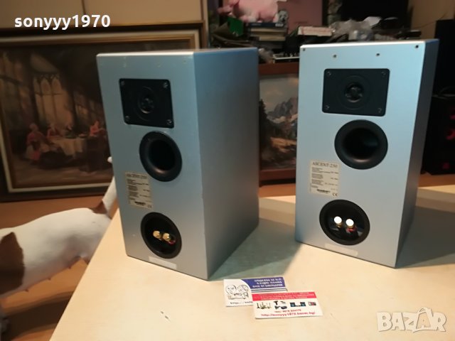 QUADRAL 0708212031, снимка 11 - Тонколони - 33752886