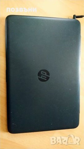 Лаптоп HP 250 G4 работещ на части, снимка 5 - Части за лаптопи - 34448882