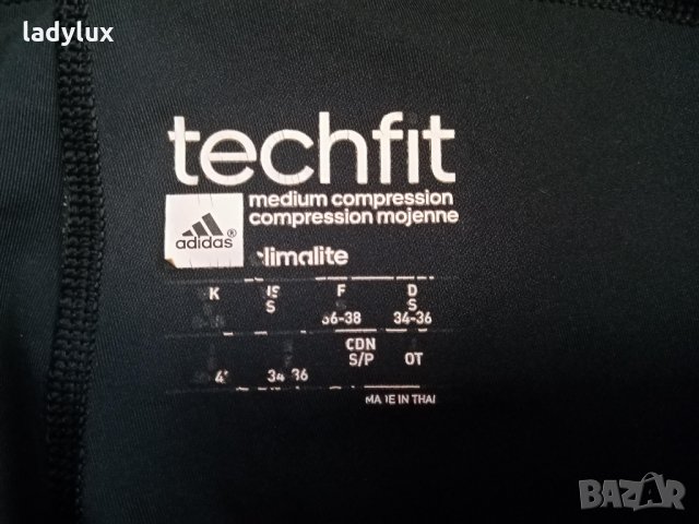 ADIDAS techfit medium sompression, Climalite, Размер S. Код 1500, снимка 8 - Клинове - 35561508