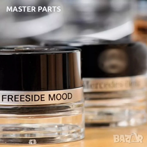 НОВ! OEM Парфюм Mercedes AIR-BALANCE Freeside Mood . Лукс във въздуха. A2228990600 , снимка 2 - Части - 52250276