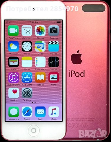 Apple iPod Touch 5th Generation Icloud, снимка 1 - Аксесоари за Apple - 40344455