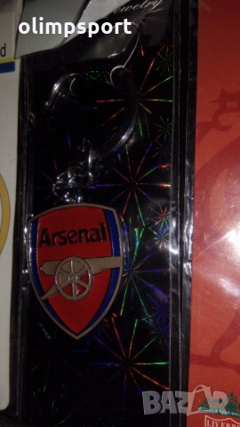 Ключодържател Arsenal