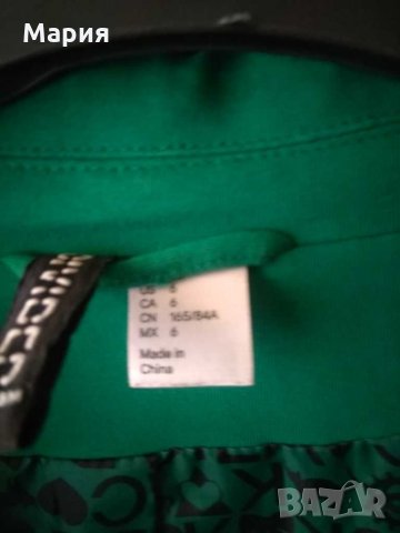 Сака, снимка 4 - Сака - 29206333