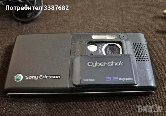 Sony Ericsson K800i , снимка 6 - Sony Ericsson - 56363346