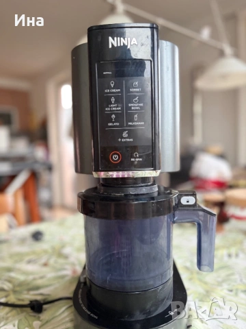 Ninja Creami 300 EU Машина за сладолед, снимка 3 - Други - 53370697