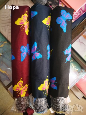 Магически чадъри с пеперуди, снимка 1 - Подаръци за жени - 42588899